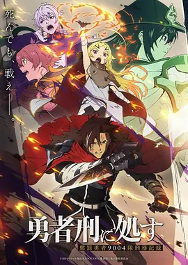 治愈日常动漫猫町奇谭全集