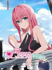 慢生活综艺厨房里的哲学家
